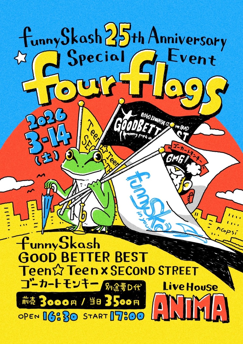 $schedule.caption|escape